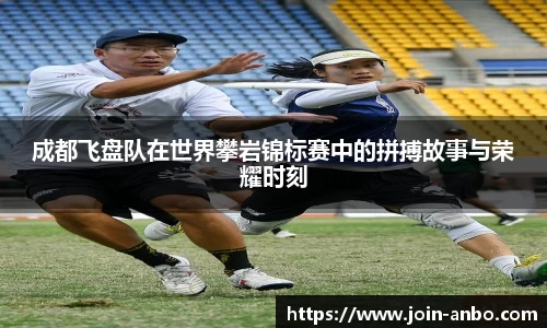 安博体育平台