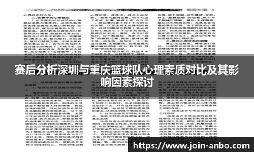 安博体育官网
